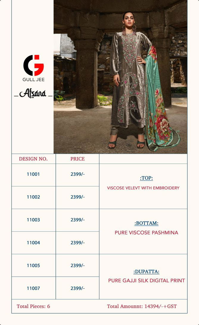 Gull Jee Afsana Heavy Velvet Embroidery Dress Material Catalog
